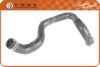 FARE SA 7421 Radiator Hose